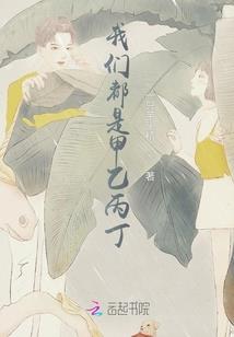 阴历腊月十三什么日子