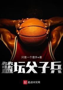 梦到自己吐出许多小蛇