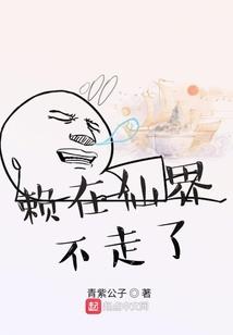 梦到兔子和老鼠