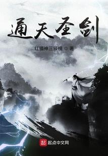 孩子属鼠和什么相克