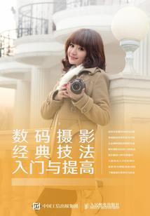 孕妇梦见黑公狗