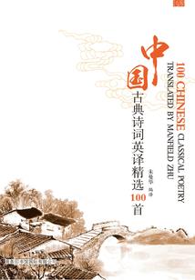 有关微凉的网名大全