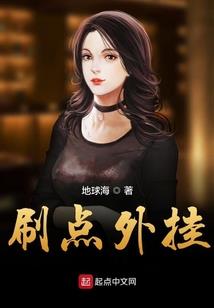 祎字的意思寓意