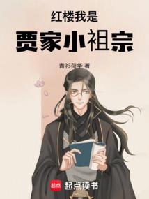 沙发寓意着