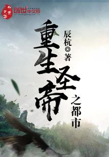 孩子是什么五行命怎么看