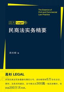 按五行取的名字算命