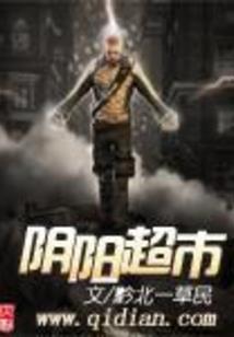 孕妇梦见收了很多红枣