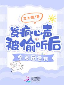 孕妇梦见鸽子放飞了