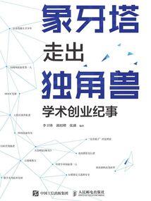 给喜欢的男人的句子