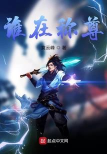 五行缺金的能用哲字吗