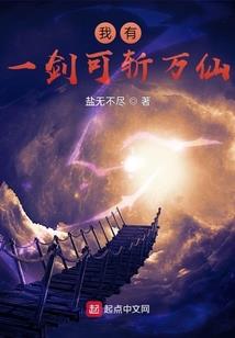 梦见二姐是短发周公解梦