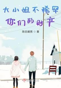 一八年马人运程