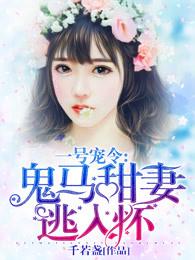 属蛇出力不讨好