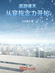 蝲是什么生肖