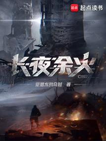 泾阳花海2月份票价