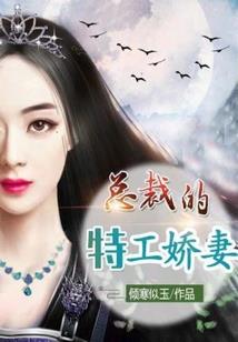 1985属牛什么金