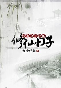 冷棚葡萄几月份套袋子