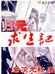 恐怖女生网名