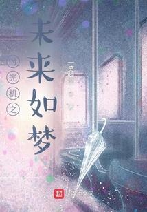 中华黄历最新版