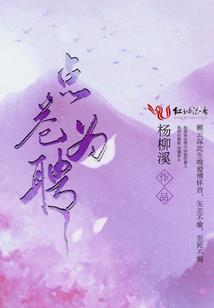 孕妇梦见鲤鱼鲫鱼