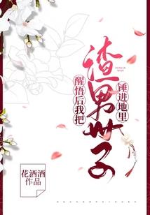 看财运用什么