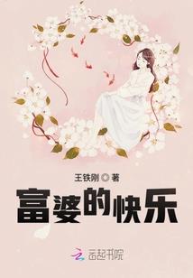 青龙位上放冰箱风水