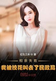 安阳历史土匪名单最新