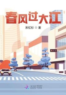 冬至是不是阳历年