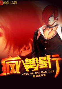 给老板起名