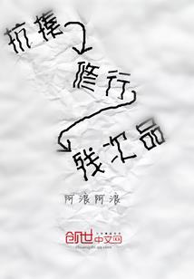 老君洞起名