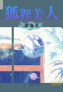 男人属狗搞笑视频