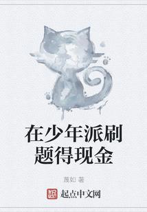 易经第8卦运势查询
