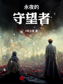 qq网名大全男孩超拽