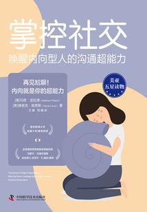 女儿属鼠爸爸属龙好吗