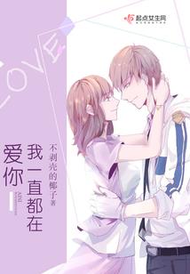 走路遇蛇运气好吗