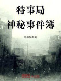 周公解梦梦挣田地
