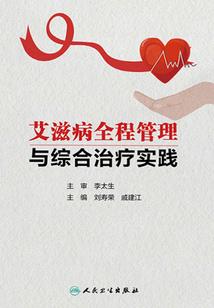 二月十农历二月