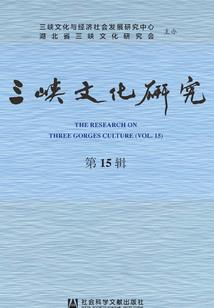 为什么属蛇远离属虎的人