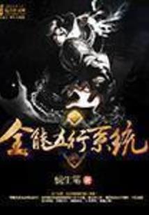 农村搞笑属狗的相亲