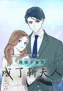 属牛水瓶男天秤女