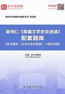 农历2oo2二月十二日一生的运程