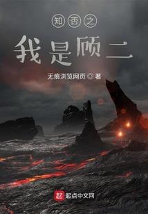 女属牛和男属虎相冲么
