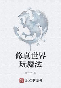 属兔戴貔貅合适