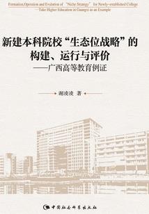 我属猴女朋友属虎