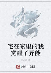 属猴的和属龙的婚姻方面