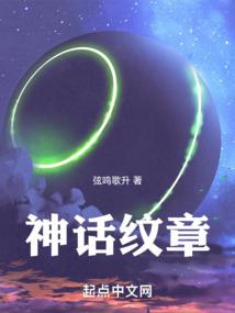 射手座四月的运程和财运
