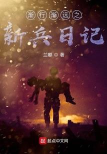 男人根部长度