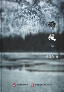 属兔跟什么属合