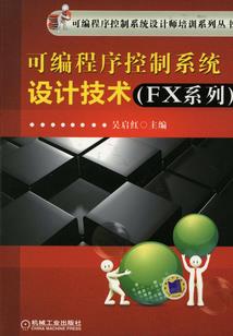 与财运有缘
