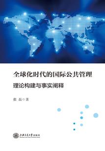 属羊女人出轨率高吗
